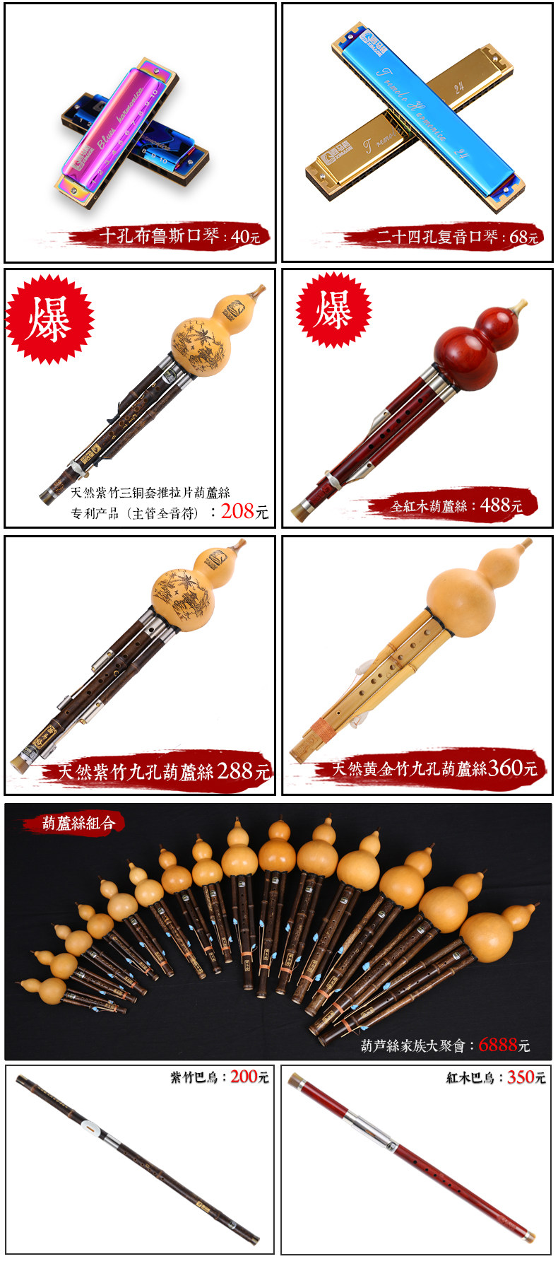 Связанный маркетинг.jpg