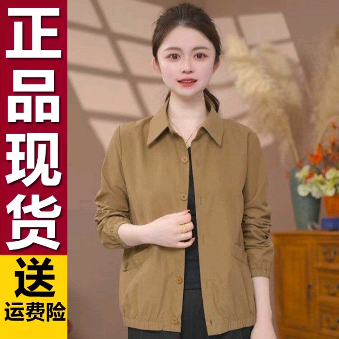 Authentic 2026 Spring New Washed Cotton Cardigan Loose Jacket Fashionable Casual Versatile Trendy Coat