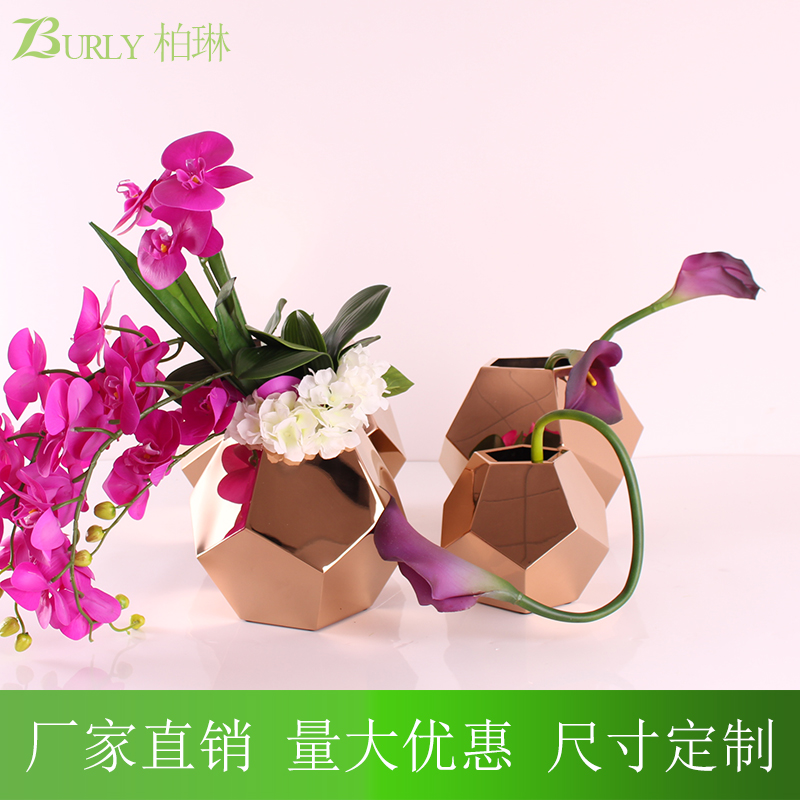 Nordic stainless steel vase football living room polyhedron flower arrangement model house soft decoration table top