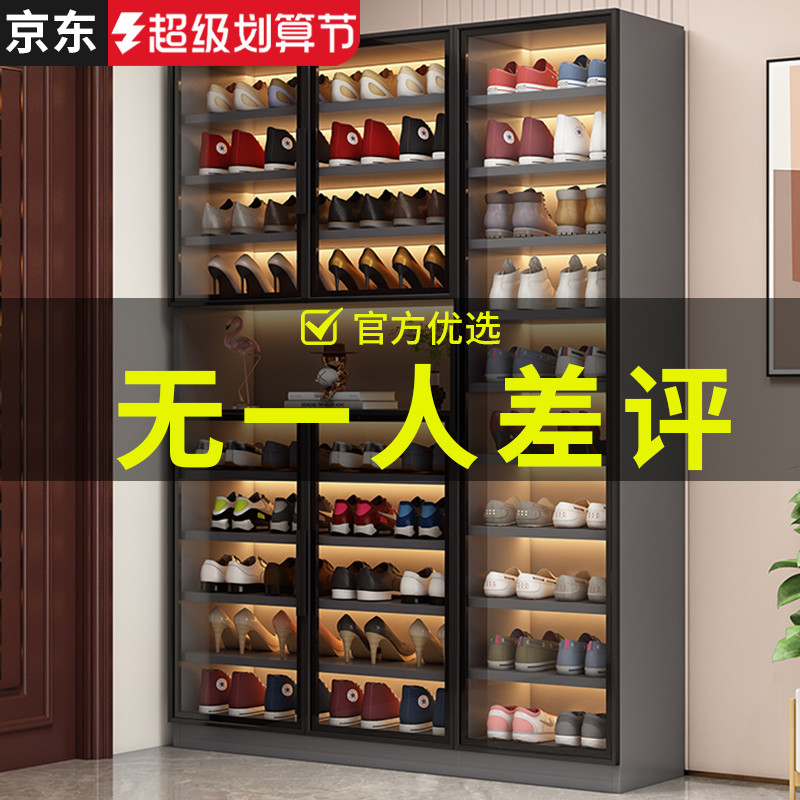 Light luxury glass shoe cabinet household doorway large capacity entry to the door of the door to the door of the door to the wall shoe frame locker locker cabinet