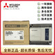 Mitsubishi original PLC programming controller FX1N-14MR-001/14MT 60MR/MT 24MR 40MR/MT
