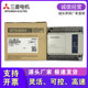 Mitsubishi original PLC programming controller FX1N-14MR-001/14MT 60MR/MT 24MR 40MR/MT