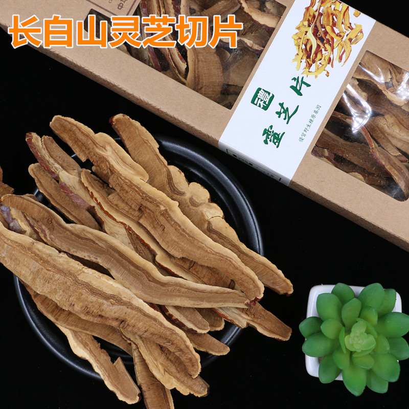 Ganoderma lucidum tablets 100g Northeast specialty Changbai Mountain purple red Ganoderma lucidum tablets soak water wild tea