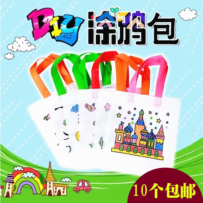 DIY Eco-friendly Bag Graffiti Bag Nursery School Children Handmade Painted painted material Puzzle Toys