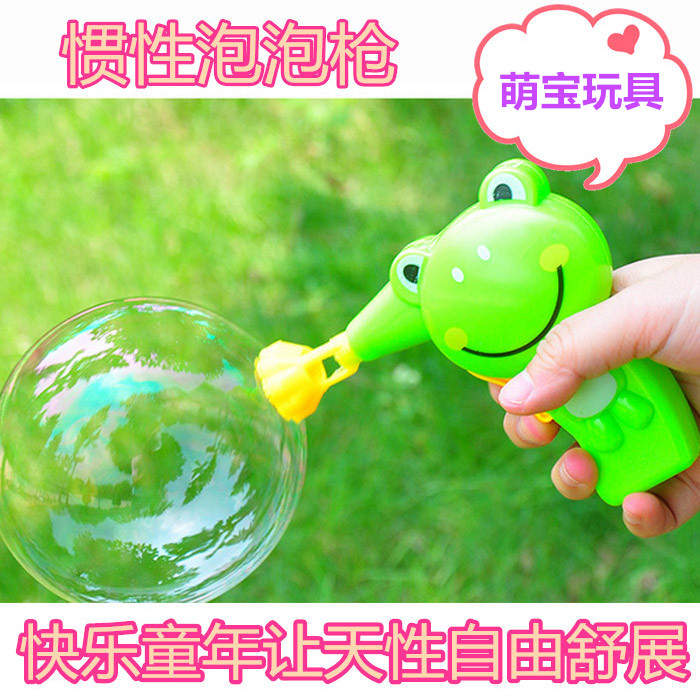 Summer toys Inertial Bubble guns blow bubbles Water children Puzzle Toy Guns Full of 6