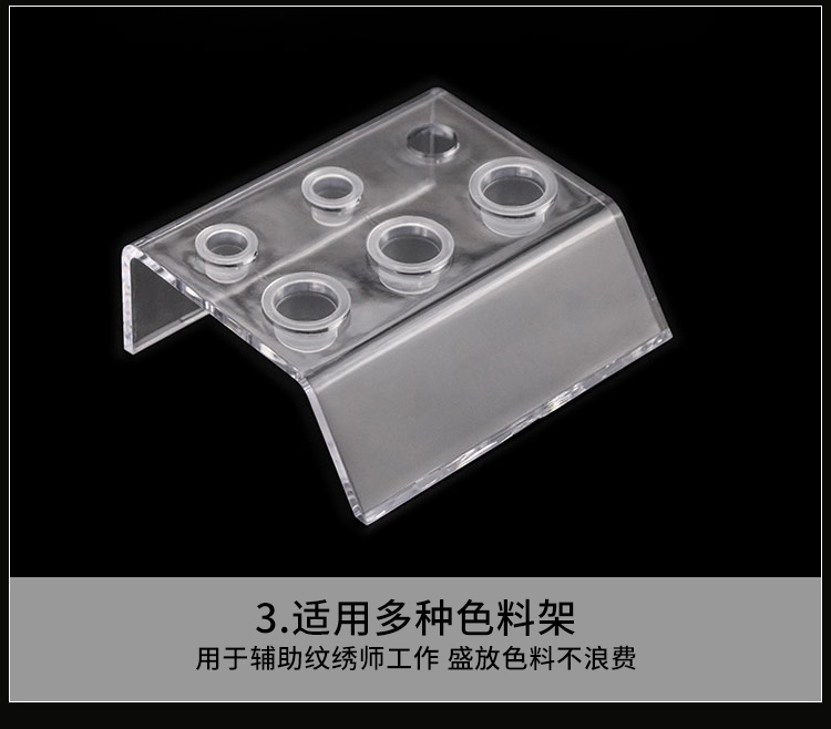 Nhỏ màu cốc hình xăm màu nhựa bát lông mày màu son nhựa màu cốc thêu công cụ sản phẩm - Các công cụ làm đẹp khác kích mí lưới cuộn