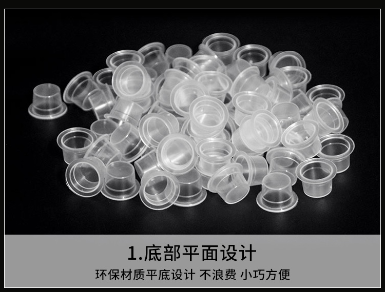 Nhỏ màu cốc hình xăm màu nhựa bát lông mày màu son nhựa màu cốc thêu công cụ sản phẩm - Các công cụ làm đẹp khác kích mí lưới cuộn