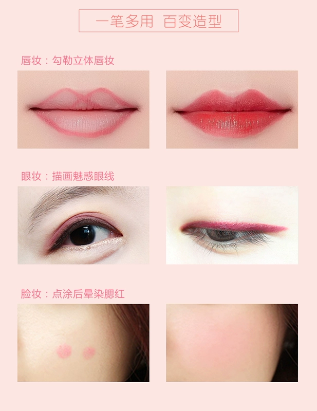 Lip liner nữ không thấm nước kéo dài không dấu móc dòng son môi bút chì xác thực hình xăm định vị môi bút mới bắt đầu - Bút chì môi / môi lót son bút chì mamonde