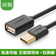 Màu xanh lá cây với phần mở rộng USB dây nối cáp trên máy tính usb mẹ U đĩa chuột cáp mở rộng bàn phím 1/2/3/5 m - USB Aaccessories