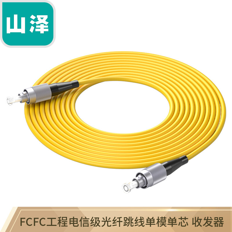 Mountain Zee Fiber Jumper Telecom Grade FC-FC3 Mi 5 m 10 m Single Mode Single Core Low Smoke Environmental Protection Fiber Tail Fiber G
