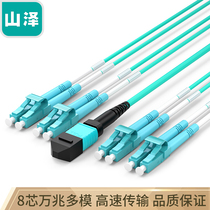Mountain Zee fiber jumper MPO-MPO LC8 core 12 3 m 3 m 5 m 10 m 15 m 15 m OM3 10000 trillion Multimode 40G light