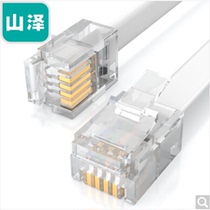 Shanze DH-4025L 4-core multi-strand 6P4C pure copper telephone line Finished telephone line with crystal head 25 meters