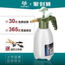 Wo Shi watering pot household spray kettle pneumatic disinfection cleaning special spray watering kettle artifact