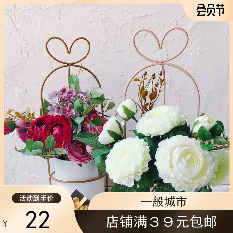 INS Nordic Brief Heart-shaped Iron Art Flower Barrel Green Plant Flower Pots Home Living Room Decoration Shooting Props
