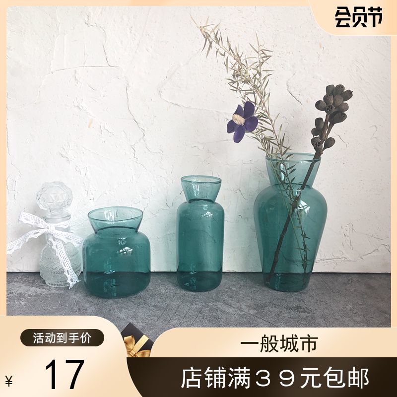 Nordic minimalist retro ink Landestone desktop glass vase drying vase hydroponic glass bottle home living room decoration