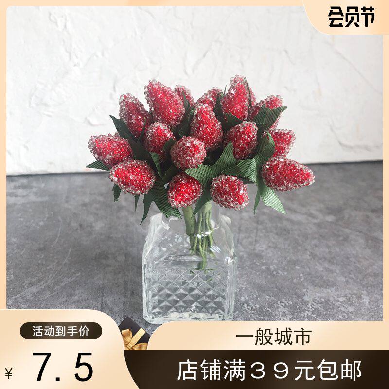 Simulation Flowers Little Fresh Mini Crystal Strawberry Fruit Shooting Props Decoration Crazy Promotion Floral Dried Flowers