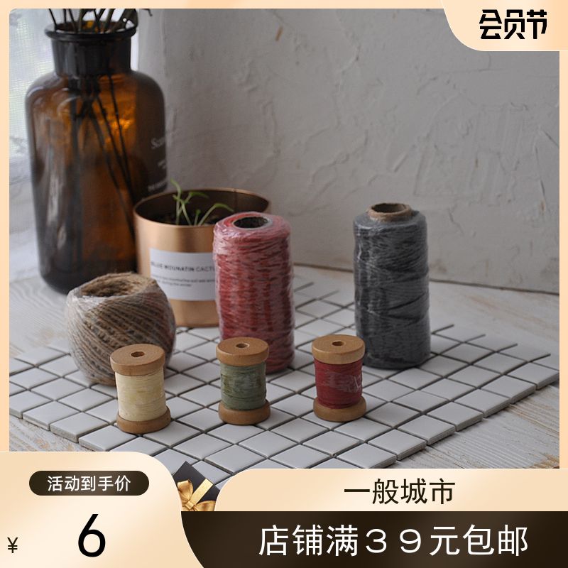 Retro decoration multicoloured packaging red raffia tying cotton rope Crazy promotion rope Hemp Rope manual diy