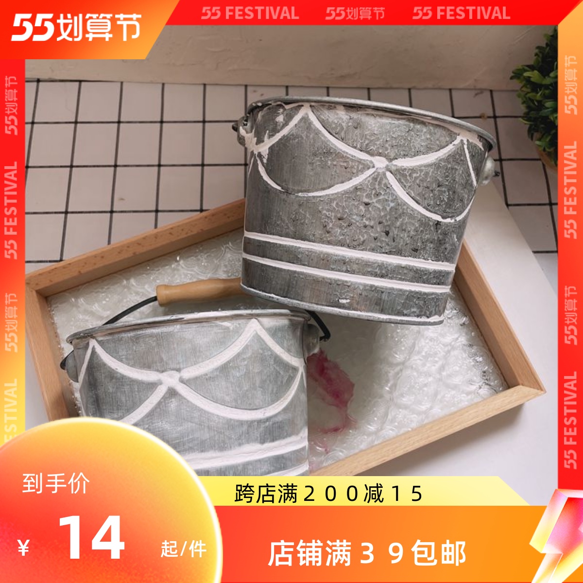 Tin barrel INS Nordic relief coated white smoke with patterned iron sheet Contained Barrel Dry Flower Barrel Green Plant Flower Pot floral