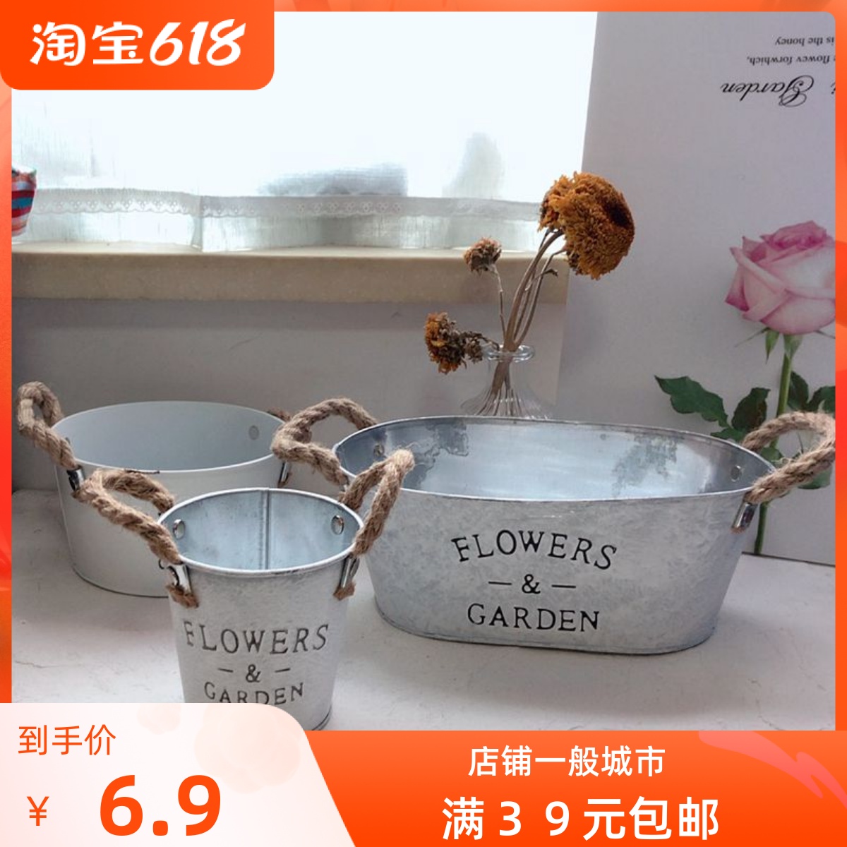 Tin Barrel American Countryside Style Retro Make Old White English Hemp Rope Tin Barrel Flower Barrel Home Decoration Floral