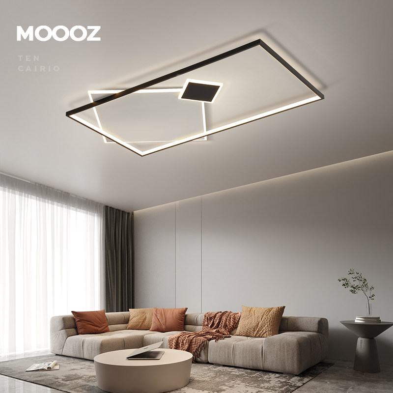 Modern minimalist Living room Lamp Nordic minimalist LED suction lights 2022 New rectangular creative home lamps