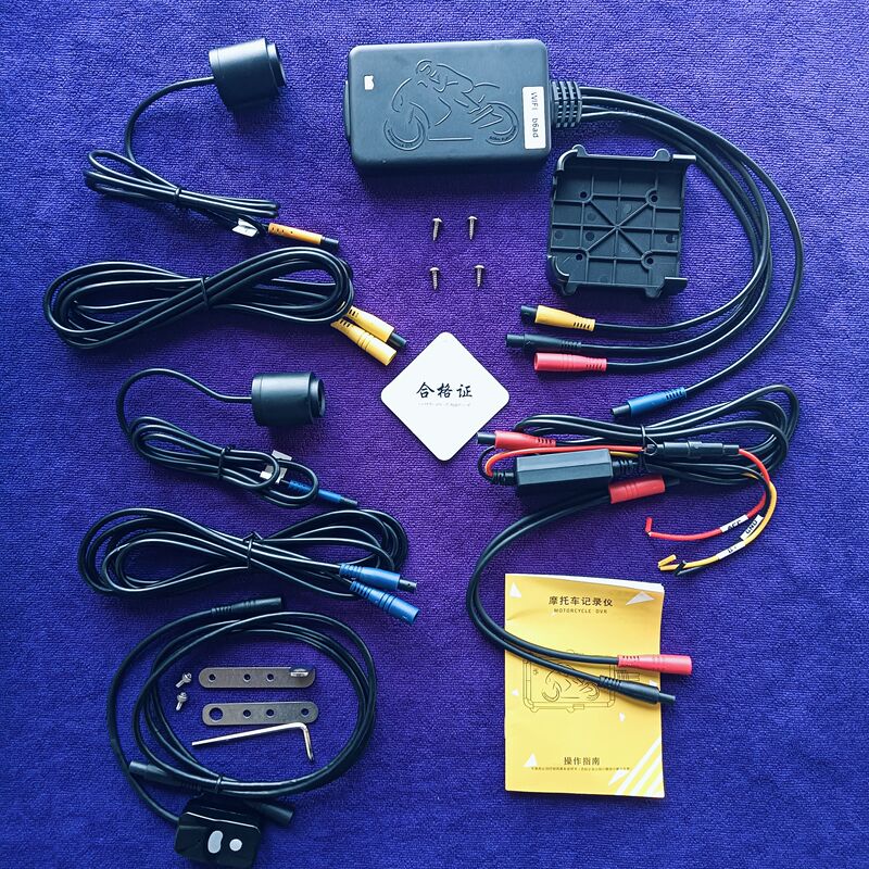 Original Motorcycle Dashcam for Qianjiang Hongse 600, 800, Hong 150, Hong 250, Installed in the Original Car's Reserved Hole