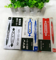 Wholesale oily small double-headed marker pen fine hook line pen Childrens double pen large-headed pen marker pen