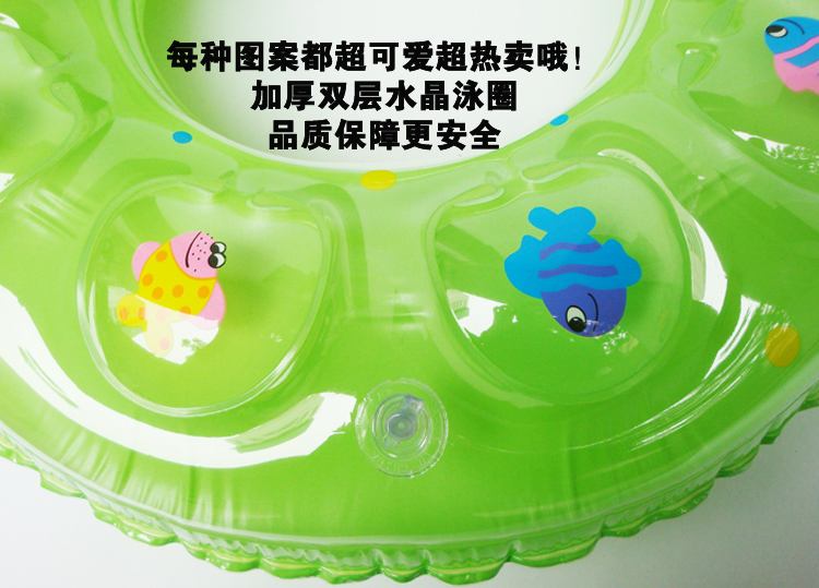 Vòng bơi người lớn dày phao cứu sinh trẻ em inflatable bơi vòng nam và nữ chất béo để tăng nách vòng tròn float phao cho bé tập bơi