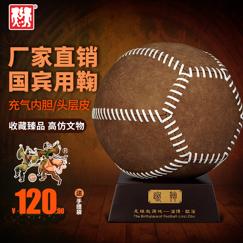 The Bow King's Quick Bow Competition is used overnight with an ancient gift Linzi has been Linzi's Birthplace Manufacturer Direct Sales