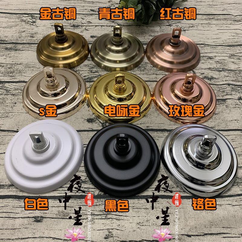 Heavy crystal chandelier ceiling plate base lampseat American chandelier cage lantern hook ring lamps