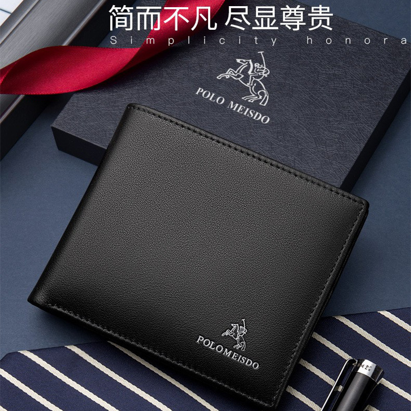 Polo Meisdo Fashion Wallet First Layer Cowhide High-End Men's Genuine Leather Luxury Wallet Business Short Card Holder