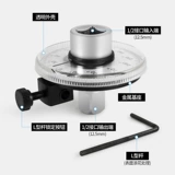 Крутящий момент крутящего момента -крутящий момент крутящий момент крутящий момент крутящий момент крутящий момент