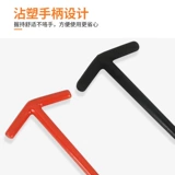 Свеча зажигания, шестиугольные накладки на углы, гаечный ключ, набор инструментов, 16мм, 21мм