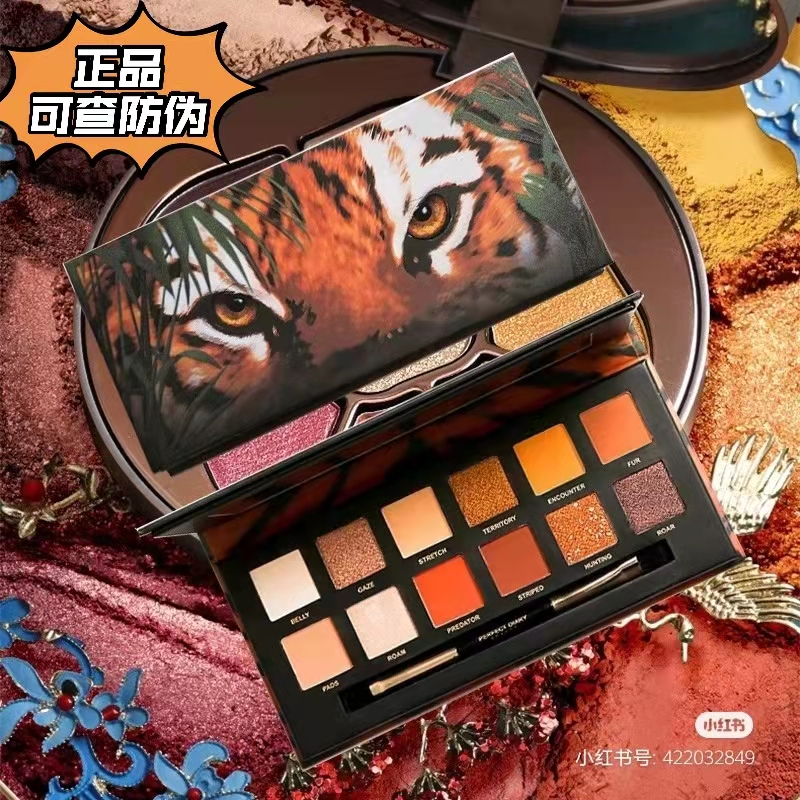 Perfect Diary Red Fox Eye Shadow Pan twelve Color Earth Color Overfire Jade Rabbit Brocade Carp Pearls