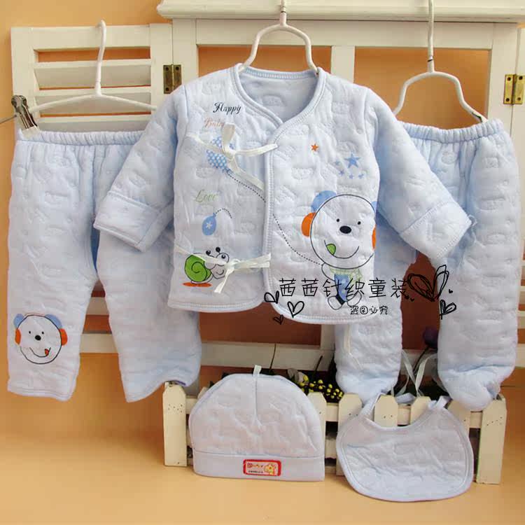 Coffret cadeau pour nouveau-né - vêtements - Ref 1960835 Image 13