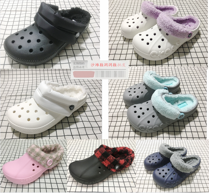 Autumn Winter Style Plus Cotton Plus Suede Slippers Men And Women's Shoes Suede Warm Fur Shoes Home Outwear Casual Dongle Shoes-Taobao