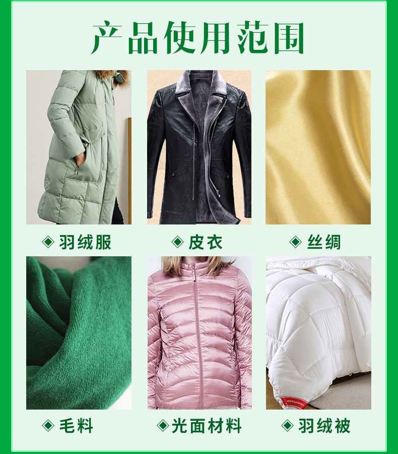 nước tẩy giặt quần áo Lieneng xuống áo giặt khô miễn phí giặt sạch còng vết bẩn dầu mỡ cổ áo chất lỏng làm sạch vải - Dịch vụ giặt ủi 	nước tẩy quần áo trắng cocorex