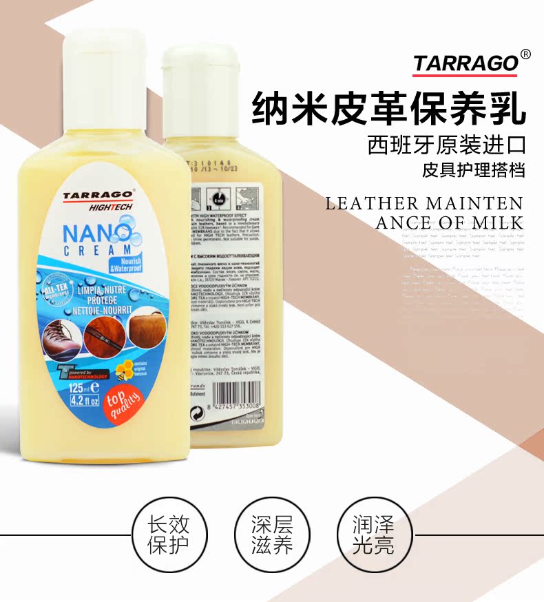 nước lau giày vải Da nhập khẩu sạch da dưỡng da giày da và túi chăm sóc da dầu khử trùng da kem chăm sóc da - Nội thất / Chăm sóc da 	xi đánh giày dính quần áo