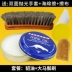 Nhập khẩu dầu hào da dầu bảo trì da da túi da đại lý chăm sóc da da dầu sáp da giày kính không màu - Phụ kiện chăm sóc mắt nước giặt túi Phụ kiện chăm sóc mắt