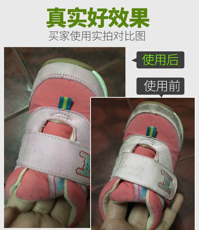 Giày da lộn nhập khẩu da lộn Giày da lộn lông chăm sóc vệ sinh New Balance làm sạch bàn chải giày nhân tạo - Phụ kiện chăm sóc mắt làm mới nội thất xe ô tô