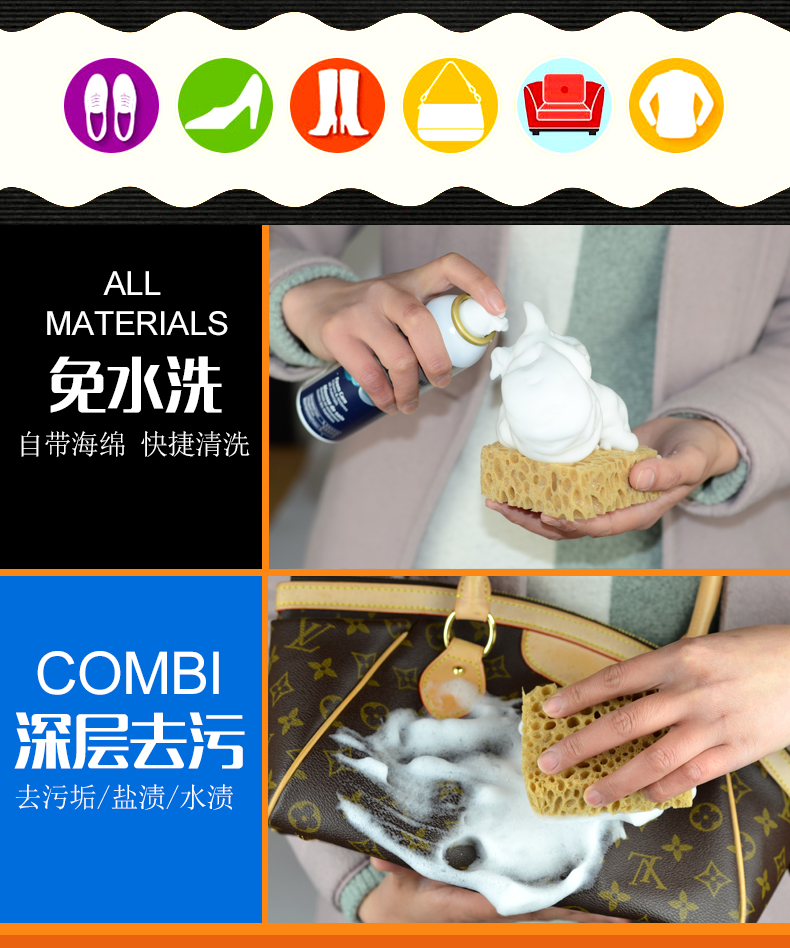 xi đánh giày da bò	 Nhập khẩu da sạch bọt phun túi tẩy da - Nội thất / Chăm sóc da dầu dưỡng áo da