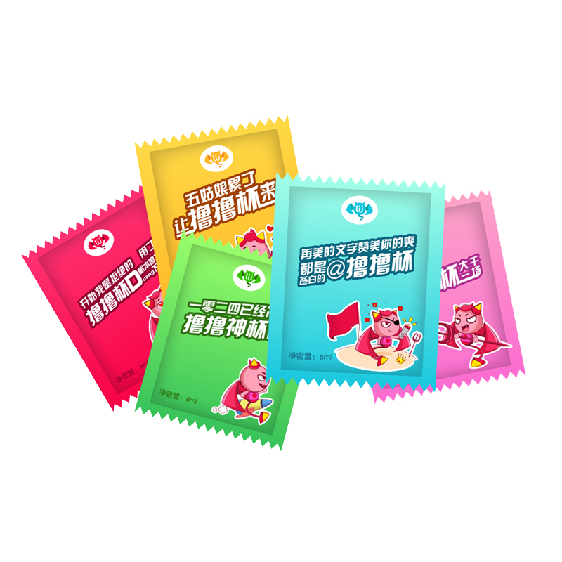 Roll Cup Water Soluble Body Single Sheet Lubricating Liquid Agents Vaginal Comrade Men And Women Massage Oil Small Moor Dolls Shop