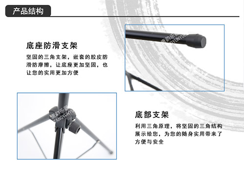 Âm nhạc đứng âm nhạc đứng gấp âm nhạc, có thể được nâng và gấp âm nhạc đứng, nhạc cụ phổ nhạc đứng, gửi gói - Phụ kiện nhạc cụ Capo guitar giá