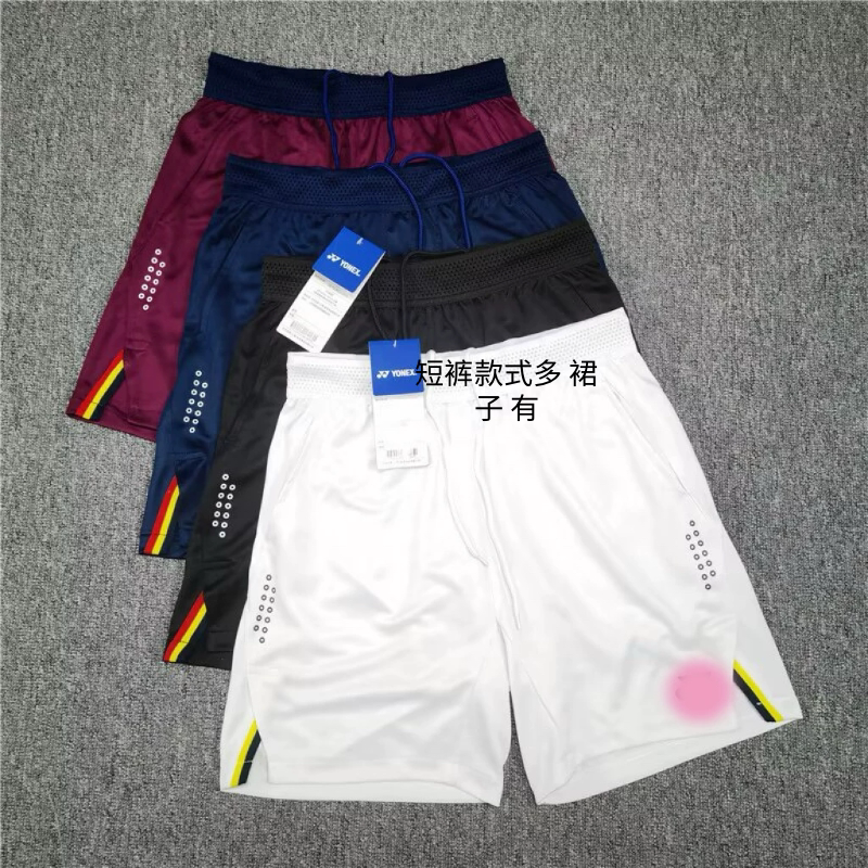 2026 New Badminton Competition Shorts for Men and Women, National Team Sports Competition Shorts, Quick-Drying Breathable Training Pants