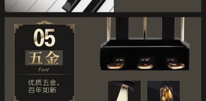 SPYKER British Spyker đàn piano mới tự động chơi đàn gia đình và thương mại chuyên nghiệp kiểm tra đàn piano 152TG - dương cầm yamaha clp 735