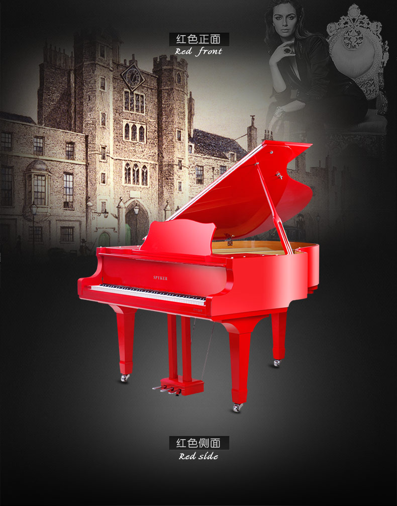 SPYKER British Spy Grand Grand Piano Hệ thống biểu diễn tự động Piano điện thương mại Piano ngang đàn piano