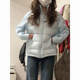 Knitted sleeves patchwork stand collar cotton jacket