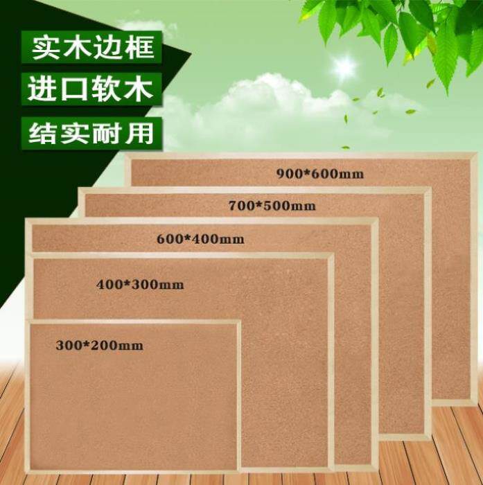 Photo Wall Wooden Board Hanging Board Notice Bar Desk Display Board Folk Propaganda Bar Bulletin Board Cheat Fixed Notice Board