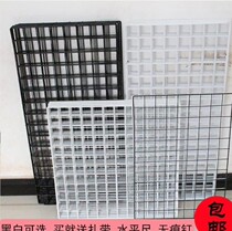  Hanging clothes grid clothing store photo background wall iron frame large black work barbed wire frame ins decorative hole