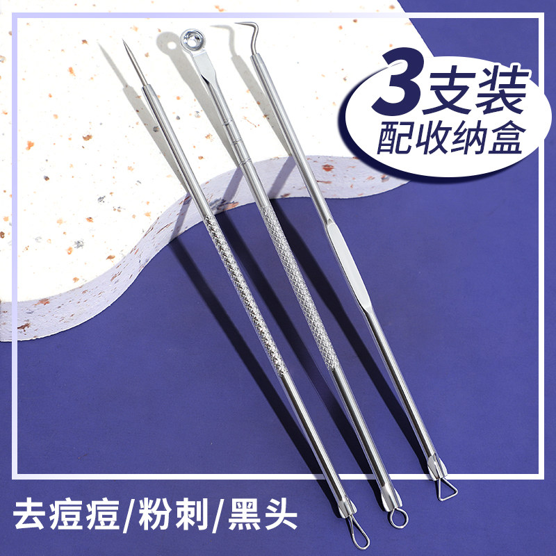 Acne Needle Black Needle Needle Closed Sleeping Pinpox Pinpox Cell Closed with Twezer Acquisition Closed