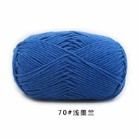 Lust 70#Light Inkland